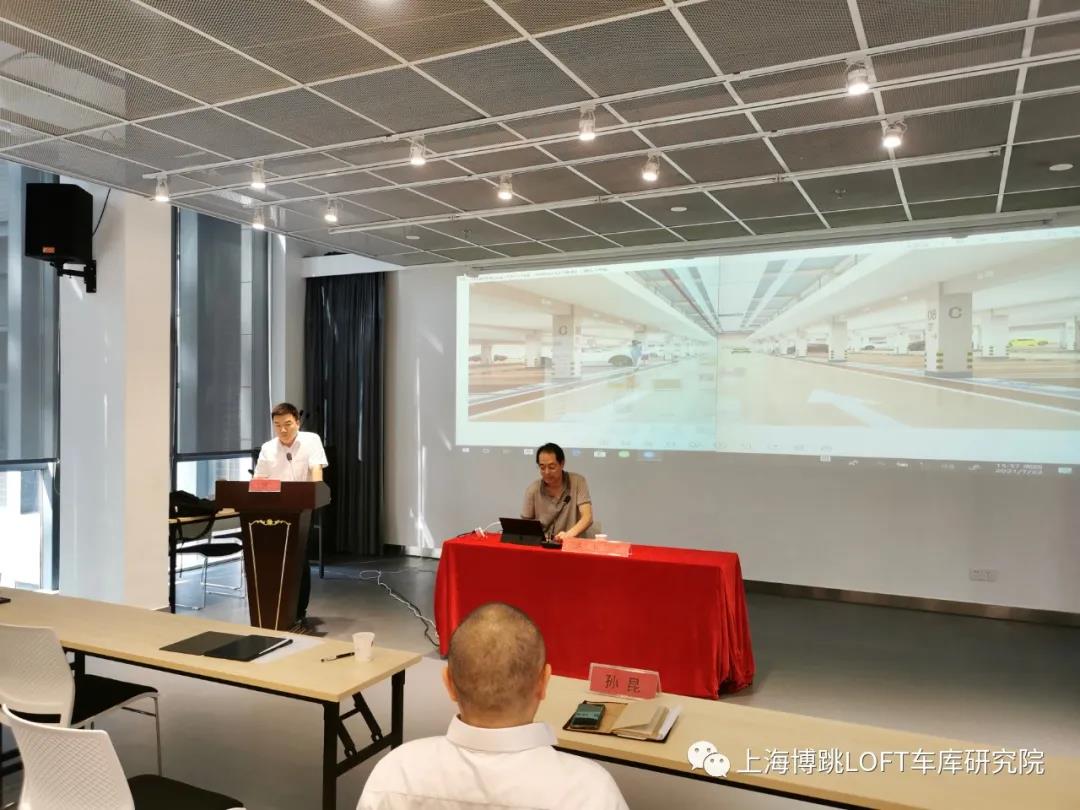 黔南上海博普发明人初光先生受邀参加《先进技术培训会》